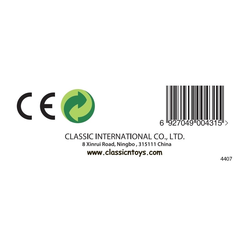 CLASSIC WORLD Medinė raidė E 3