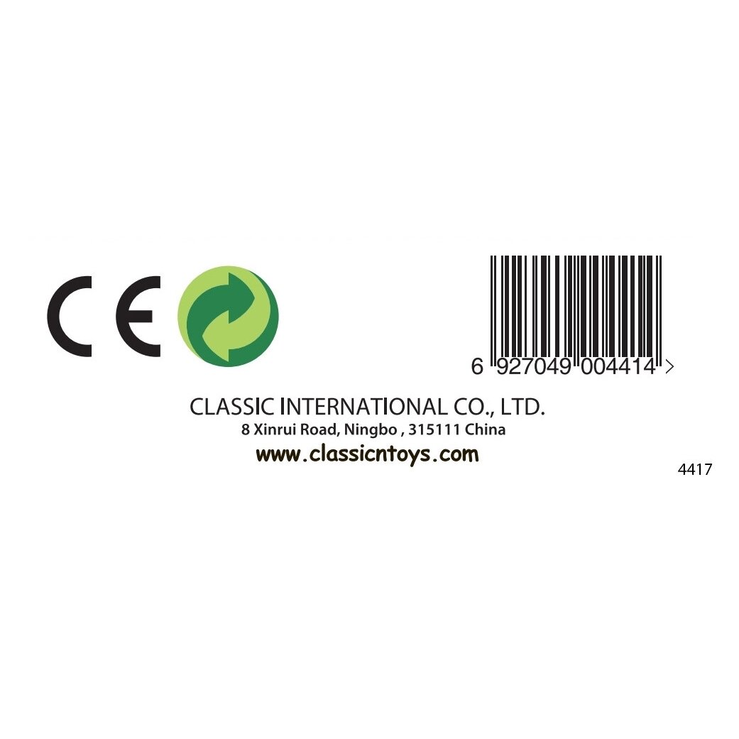 CLASSIC WORLD Medinė raidė O 1 CLASSIC WORLD Medinė raidė O 1