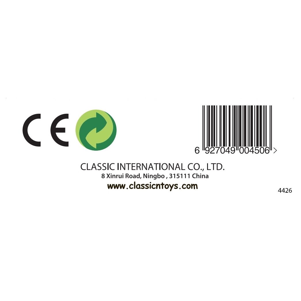 CLASSIC WORLD Medinė raidė X 3 CLASSIC WORLD Medinė raidė X 3