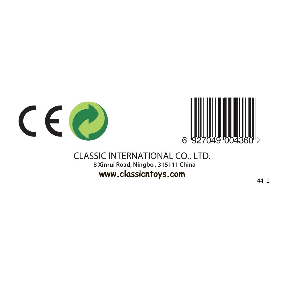 CLASSIC WORLD Medinė raidė J 1 CLASSIC WORLD Medinė raidė J 1