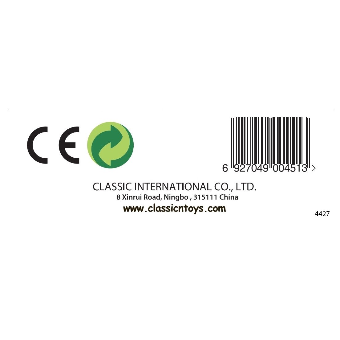 CLASSIC WORLD Medinė raidė Y 3