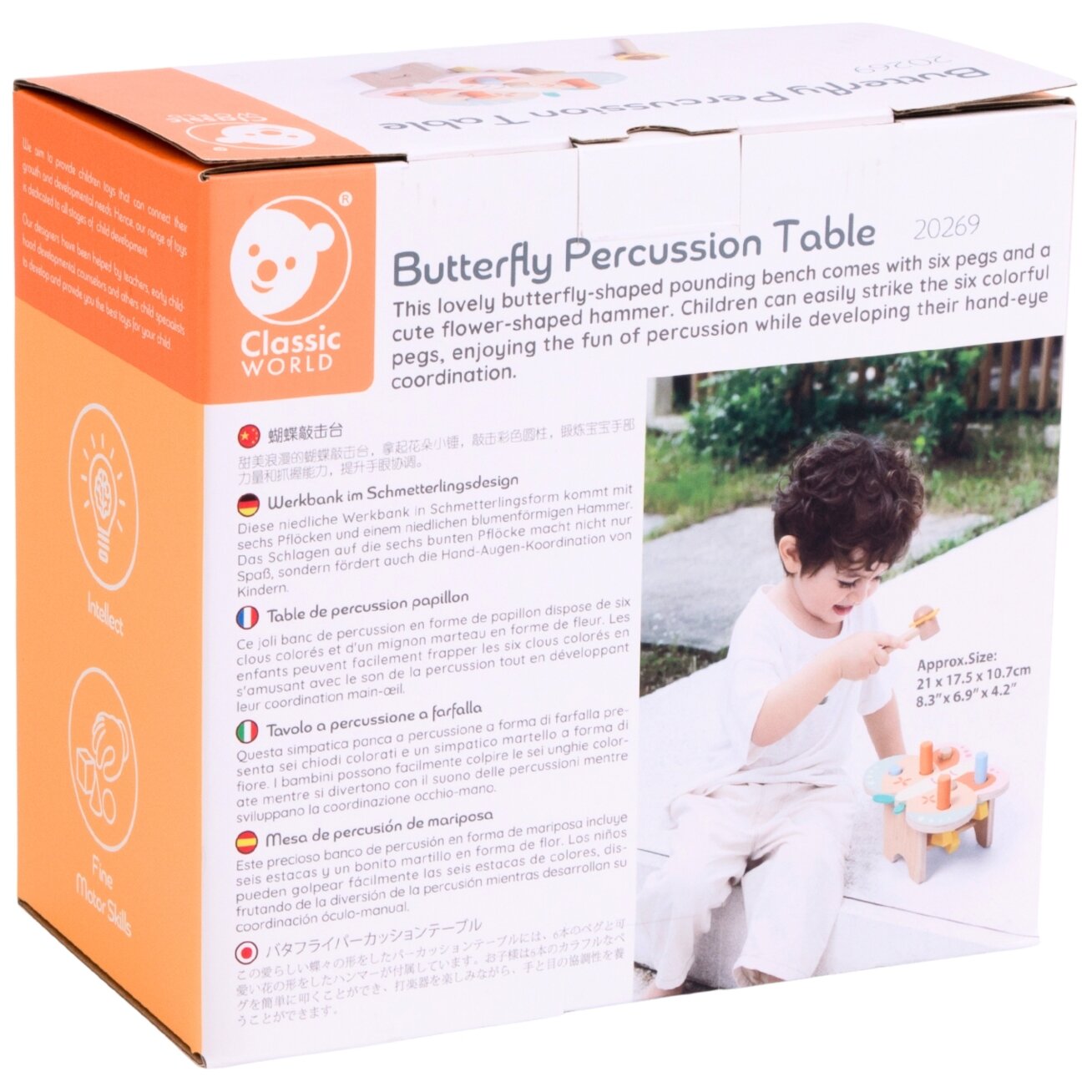 CLASSIC WORLD Montessori pastelinė kalamųjų kaištukų dėlionė Drugelis su plaktuku 8 el. 5 CLASSIC WORLD Montessori pastelinė kalamųjų kaištukų dėlionė Drugelis su plaktuku 8 el. 5