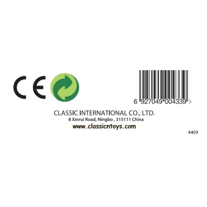 CLASSIC WORLD Medinė raidė G 3 CLASSIC WORLD Medinė raidė G 3