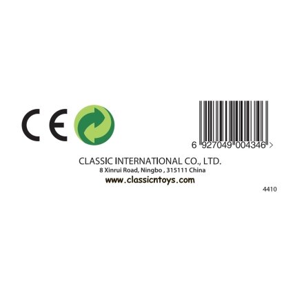CLASSIC WORLD Medinė raidė H 3