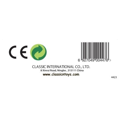 CLASSIC WORLD Medinė raidė U 3 CLASSIC WORLD Medinė raidė U 3