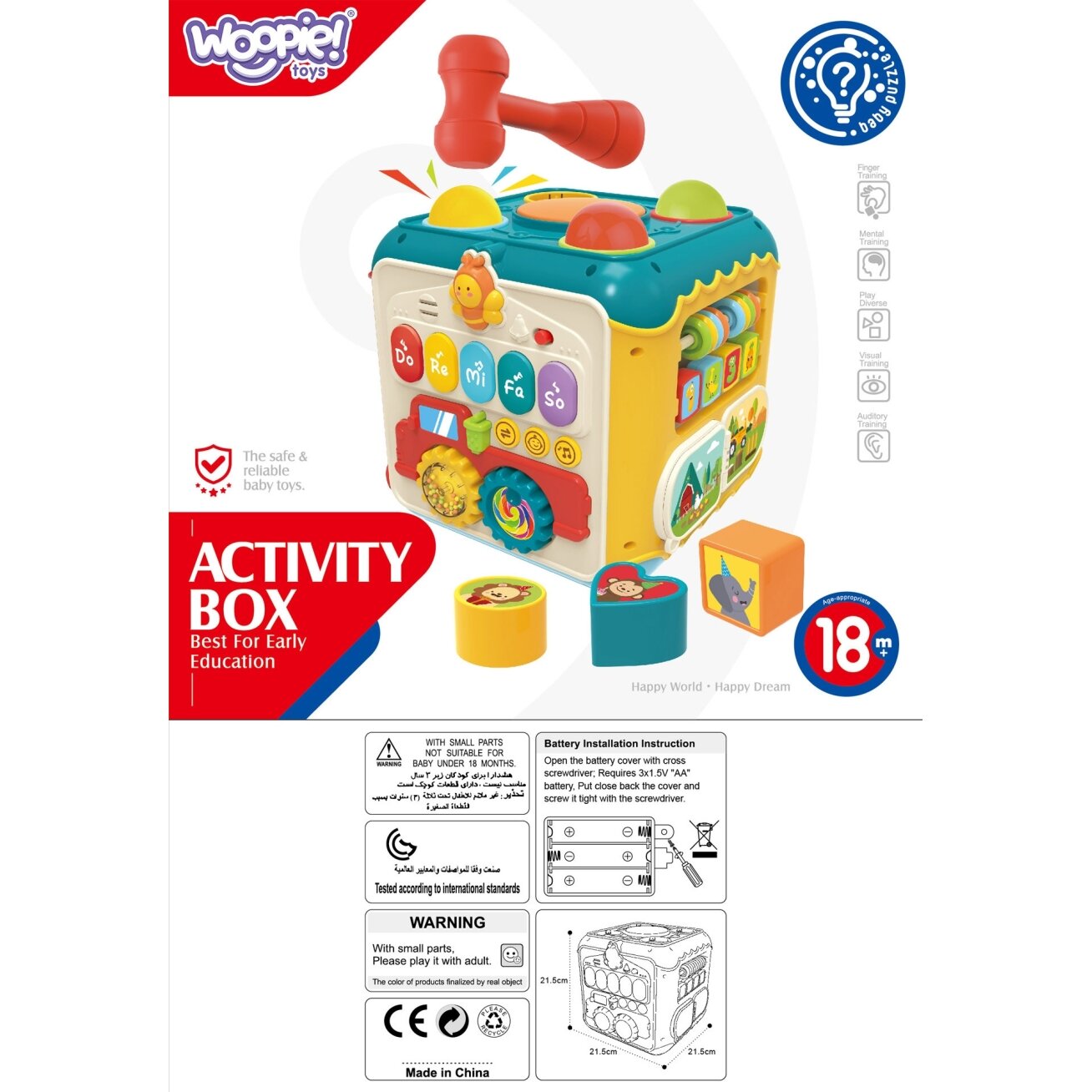 WOOPIE BABY Daugiafunkcis Montessori veiklos kubas 6in1 – 18 mėn.+ 8 WOOPIE BABY Daugiafunkcis Montessori veiklos kubas 6in1 – 18 mėn.+ 8