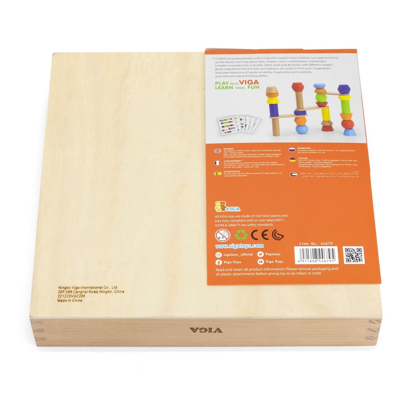 VIGA Medinės geometrinės kaladėlės – dėlionė 52 vnt. 11