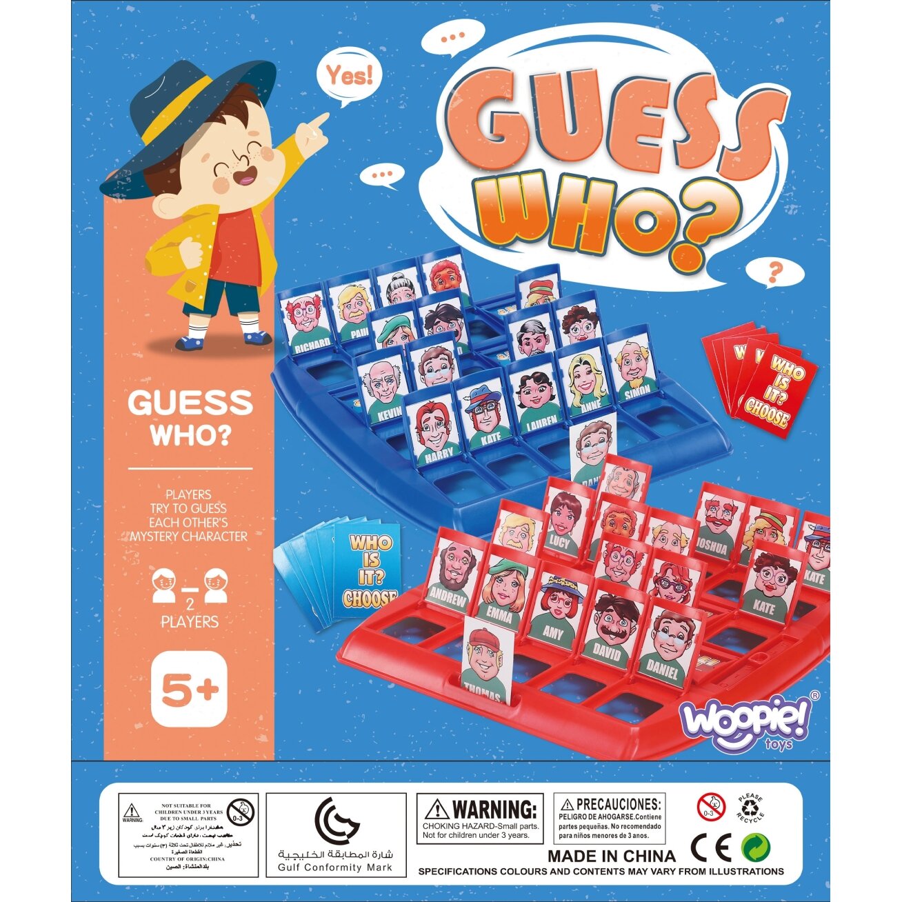 WOOPIE Šeimos žaidimas „Atspėk, kas tai?“ 12 WOOPIE Šeimos žaidimas „Atspėk, kas tai?“ 12