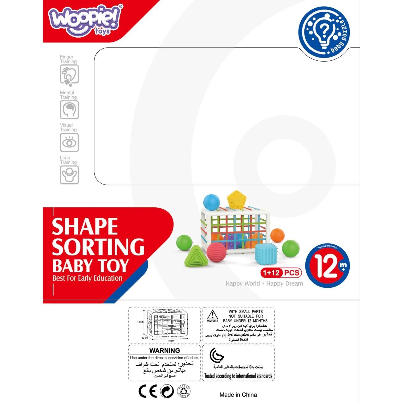 WOOPIE BABY Elastingas sensorinis kubas-rūšiuoklis vaikams Spalvotos formos 13 vnt. 10 WOOPIE BABY Elastingas sensorinis kubas-rūšiuoklis vaikams Spalvotos formos 13 vnt. 10