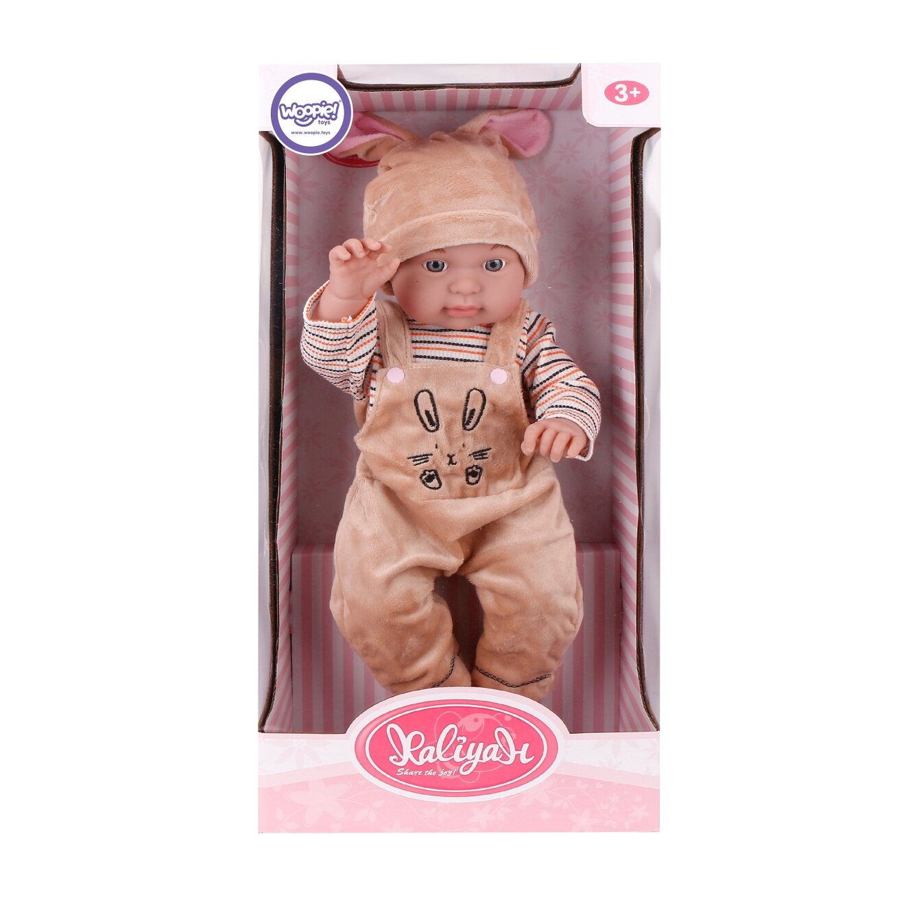 WOOPIE ROYAL lėlė kūdikis su drabužėliais Kiškutis 46 cm 8 WOOPIE ROYAL lėlė kūdikis su drabužėliais Kiškutis 46 cm 8