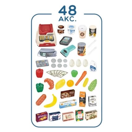 WOOPIE Parduotuvė–supermarketas su vežimėliu, svarstyklės, kasa, skeneris + 48 priedai 12 WOOPIE Parduotuvė–supermarketas su vežimėliu, svarstyklės, kasa, skeneris + 48 priedai 12