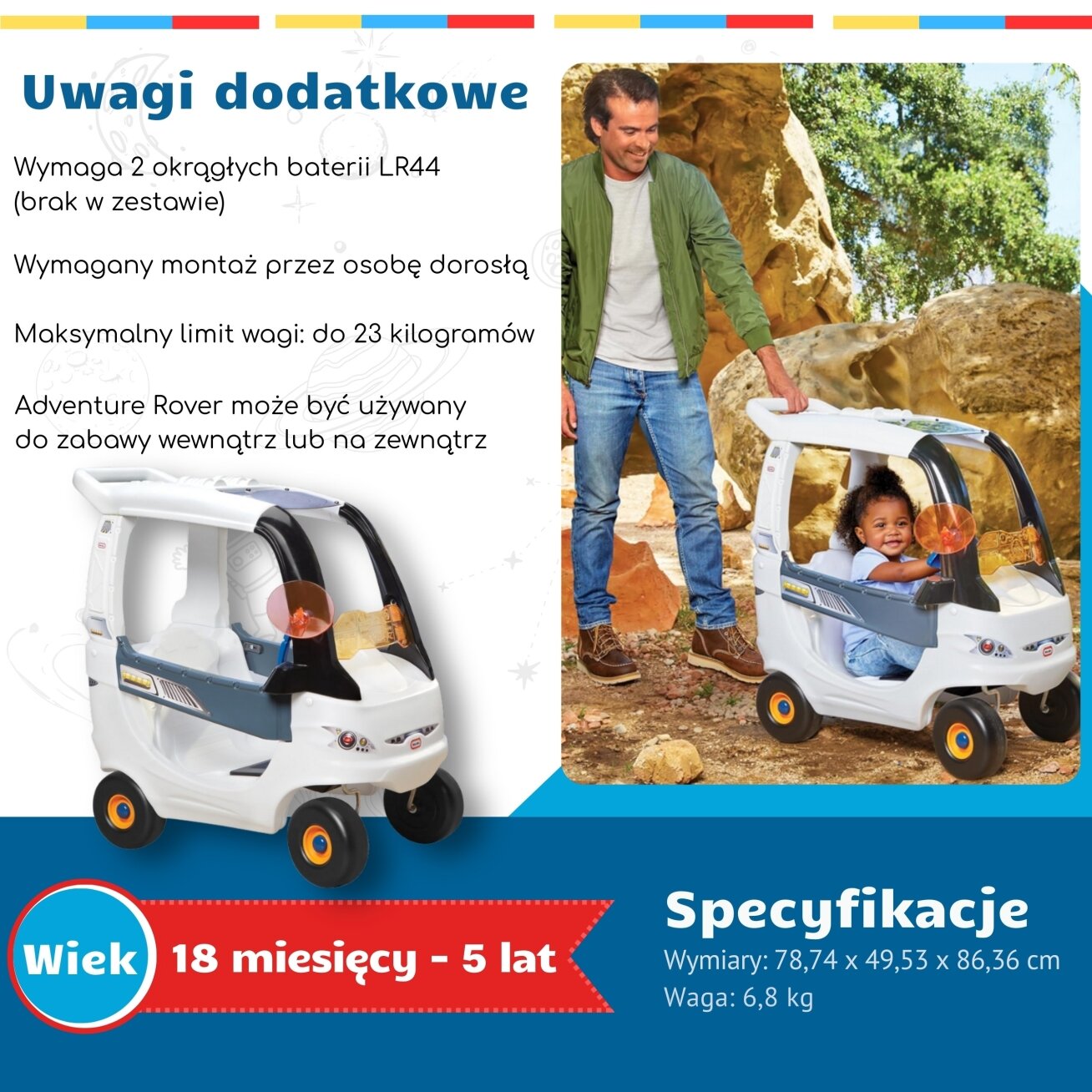 LITTLE TIKES Ežiukas Cozy Coupe – Kosminis visureigis 3 LITTLE TIKES Ežiukas Cozy Coupe – Kosminis visureigis 3