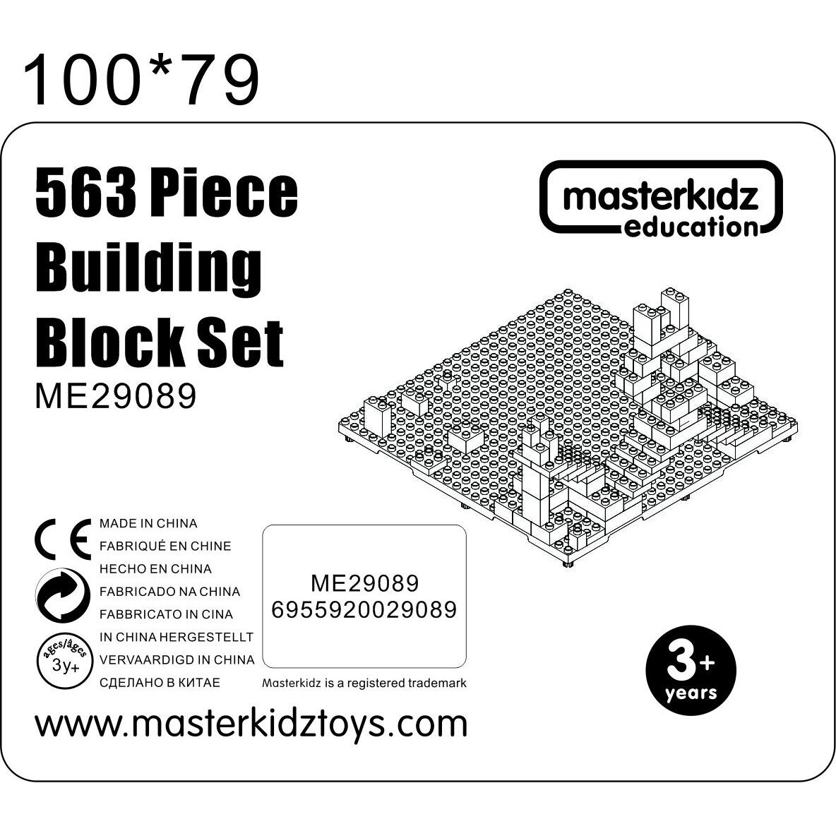 MASTERKIDZ STEM konstrukcinių kaladėlių rinkinys 563 vnt. 6