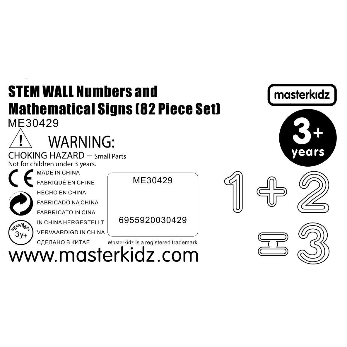 MASTERKIDZ Skaičių ir ženklų rinkinys skaičiavimo ir matematikos mokymuisi STEM sieninėms panelėms 82 el. 6