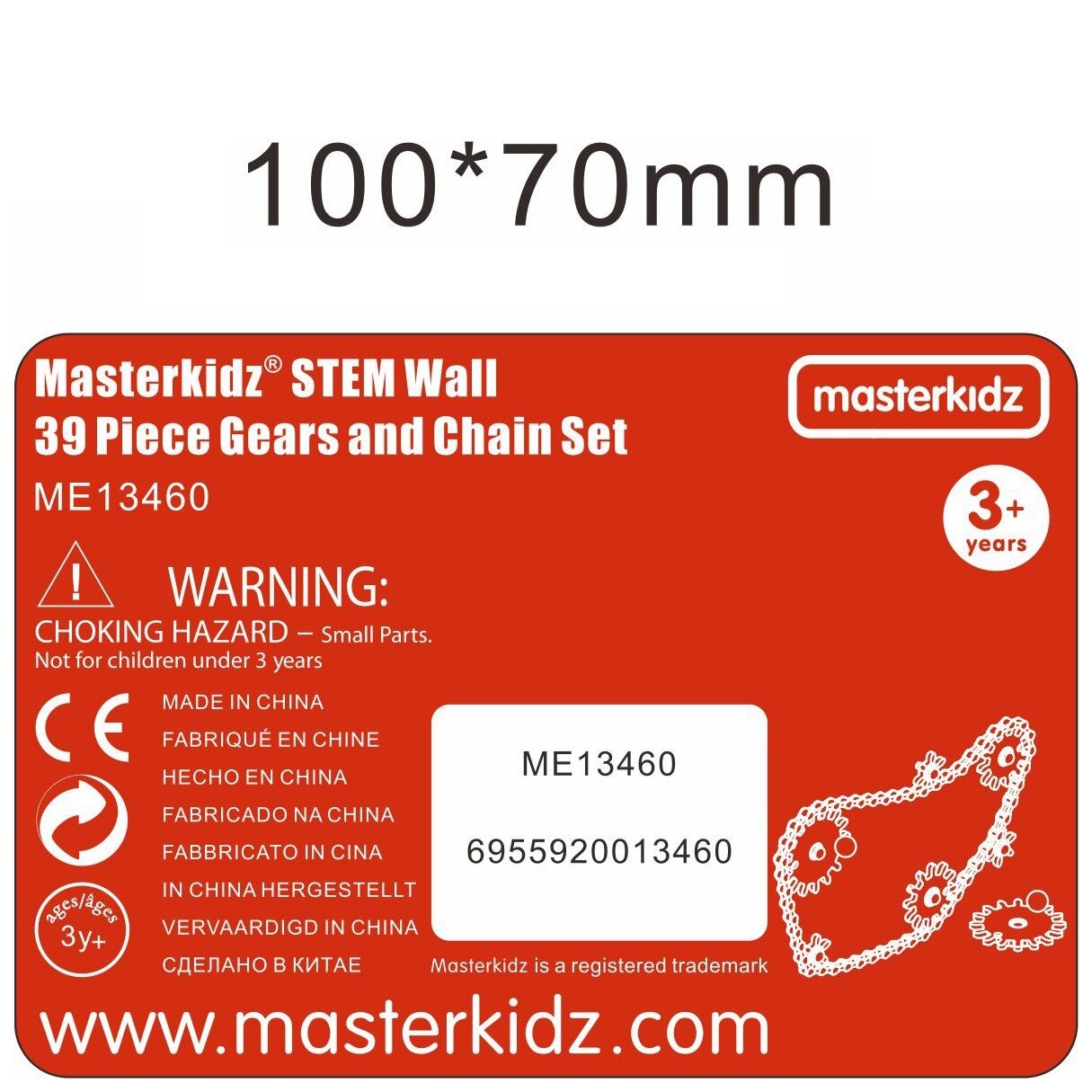 MASTERKIDZ Dantračiai Sukurk Savo Mechanizmą – STEM mokslinė-kūrybinė lenta 6 MASTERKIDZ Dantračiai Sukurk Savo Mechanizmą – STEM mokslinė-kūrybinė lenta 6