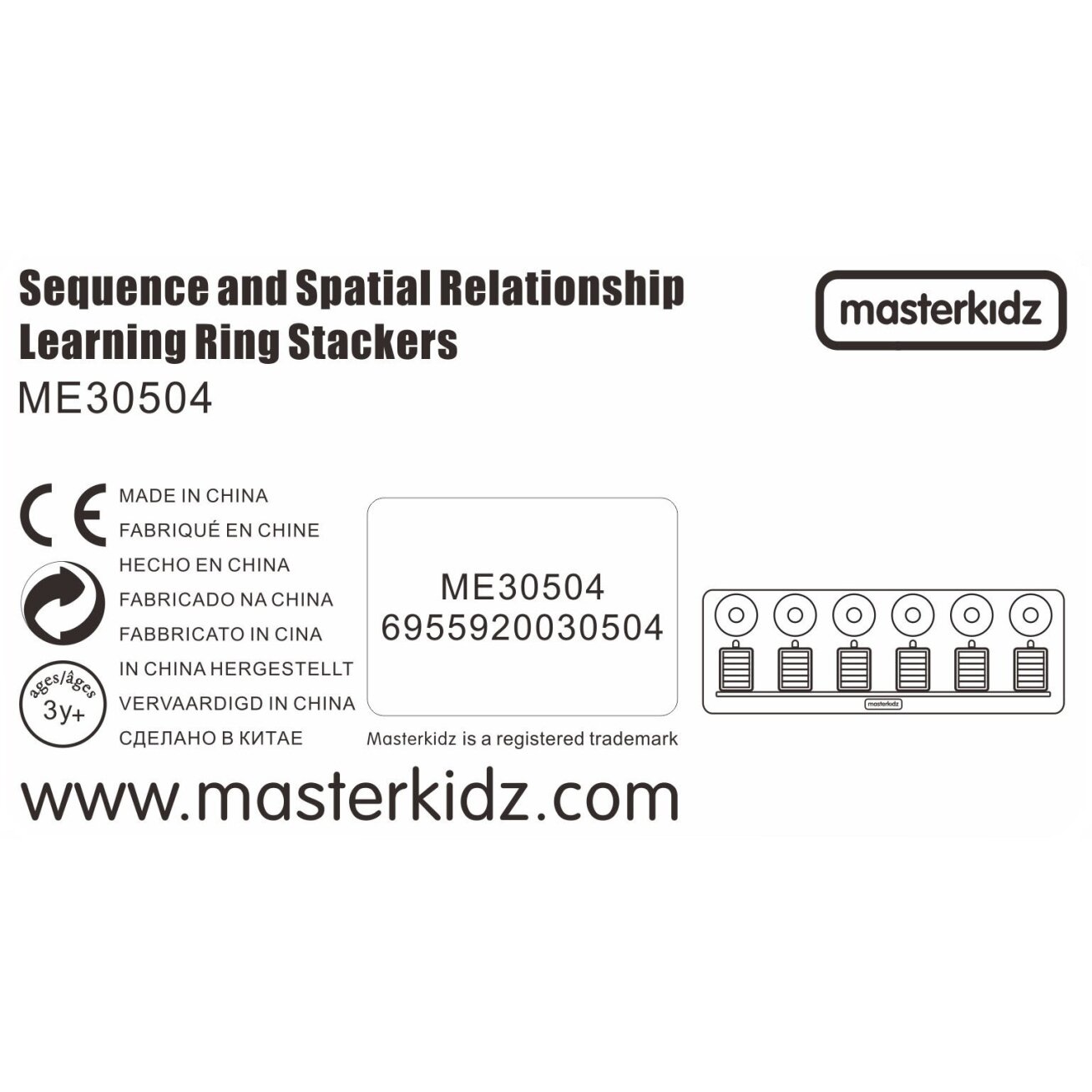 MASTERKIDZ Dėlionė Skaičiavimo ir Spalvų Mokymasis Montessori Rūšiuoklis 6 MASTERKIDZ Dėlionė Skaičiavimo ir Spalvų Mokymasis Montessori Rūšiuoklis 6