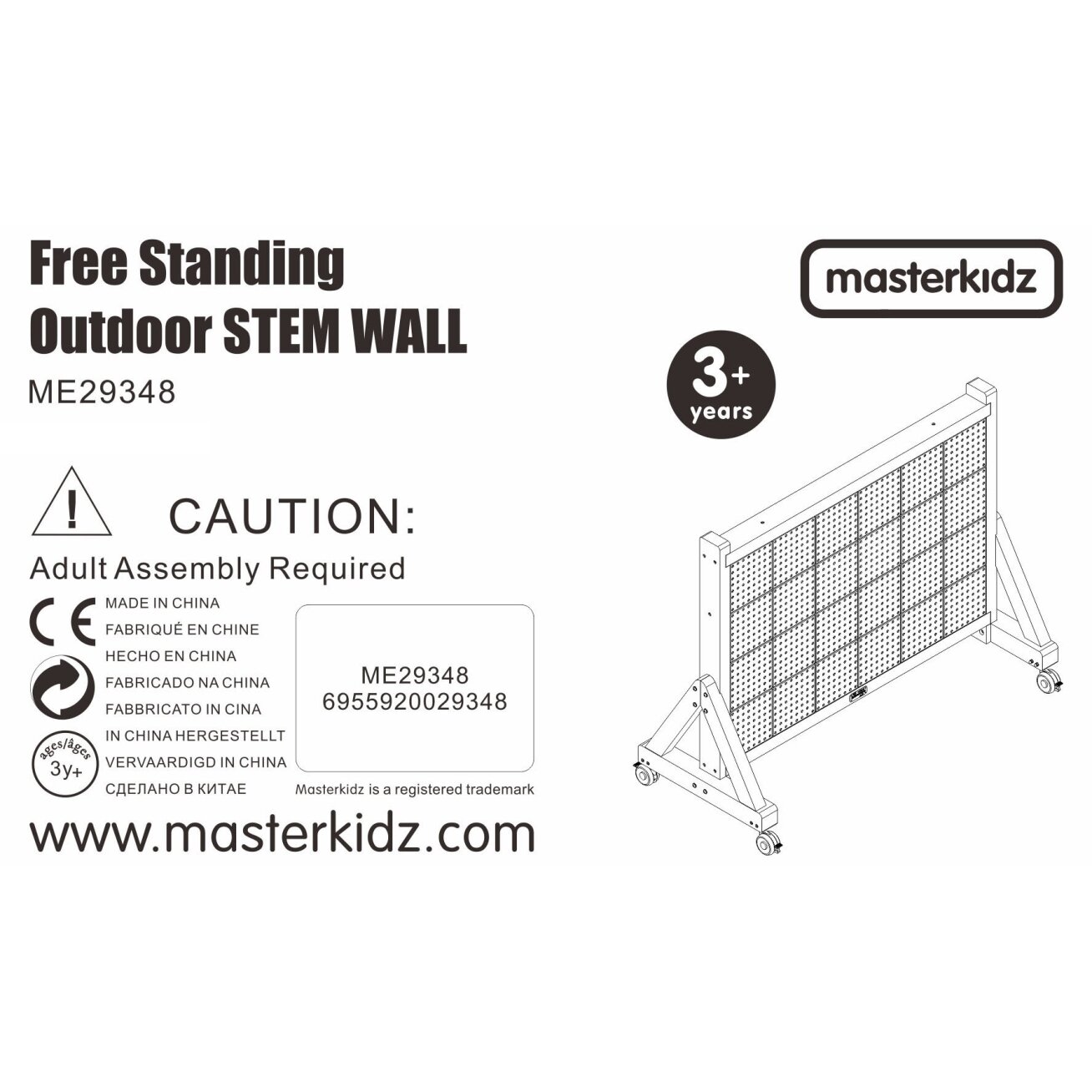 MASTERKIDZ Medinė XXL mokslinė kūrybinė STEM WALL lauko sienelė-lenta 5 MASTERKIDZ Medinė XXL mokslinė kūrybinė STEM WALL lauko sienelė-lenta 5