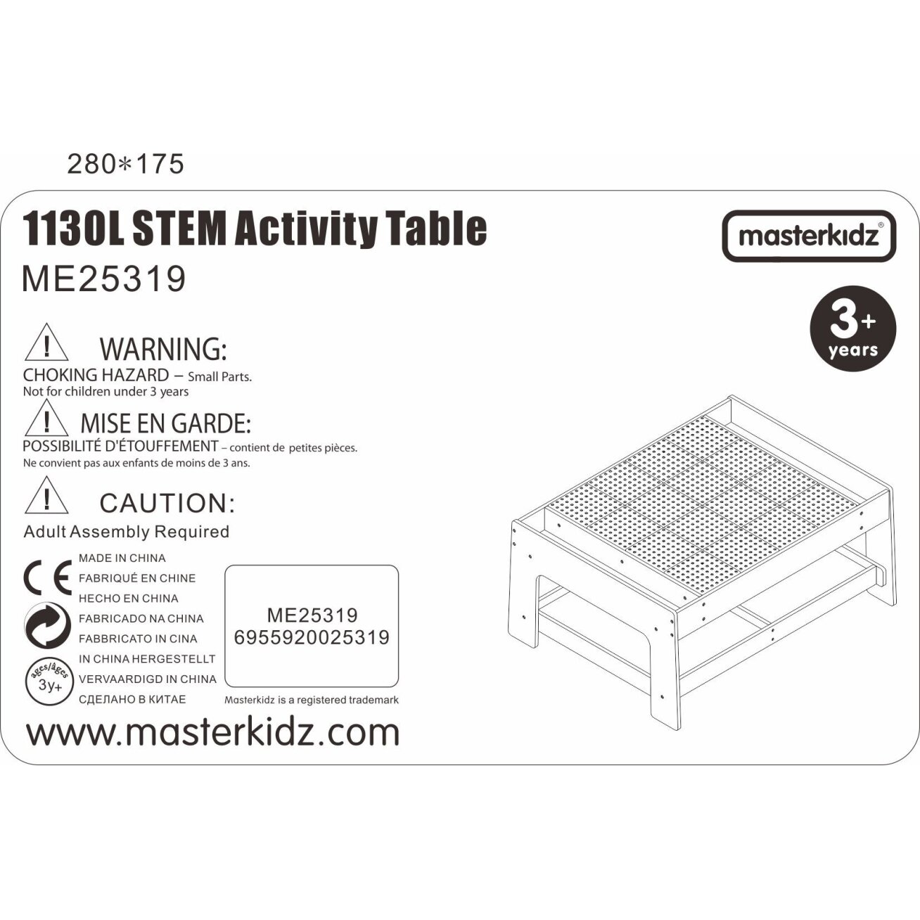 MASTERKIDZ Medinis edukacinis stalas + STEM WALL PRIEDAI + 135 kaladėlės 7 MASTERKIDZ Medinis edukacinis stalas + STEM WALL PRIEDAI + 135 kaladėlės 7