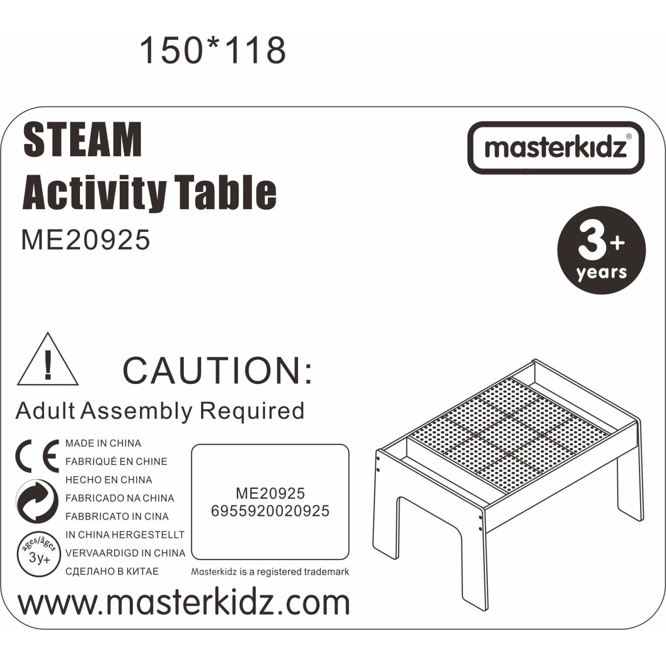 MASTERKIDZ Medinis edukacinis stalas + STEM WALL PRIEDAI 16 MASTERKIDZ Medinis edukacinis stalas + STEM WALL PRIEDAI 16