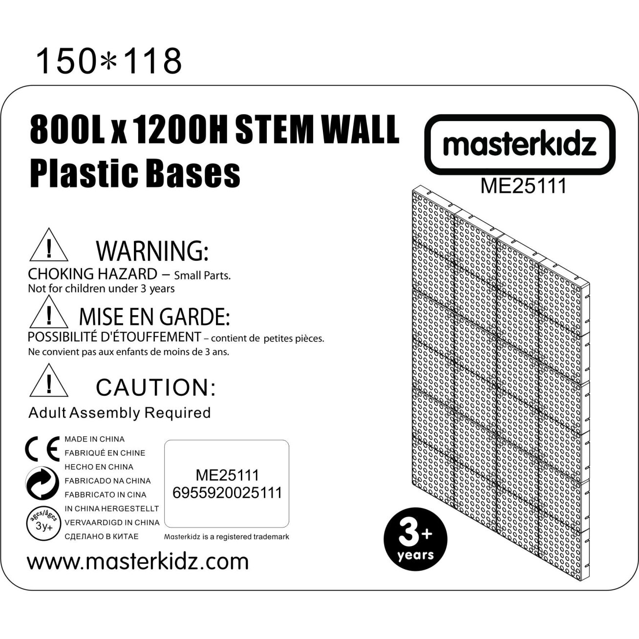 MASTERKIDZ Sieninė panelė Mokomoji kūrybinė STEM lenta 120x80 cm Be montavimo panelės 5 MASTERKIDZ Sieninė panelė Mokomoji kūrybinė STEM lenta 120x80 cm Be montavimo panelės 5