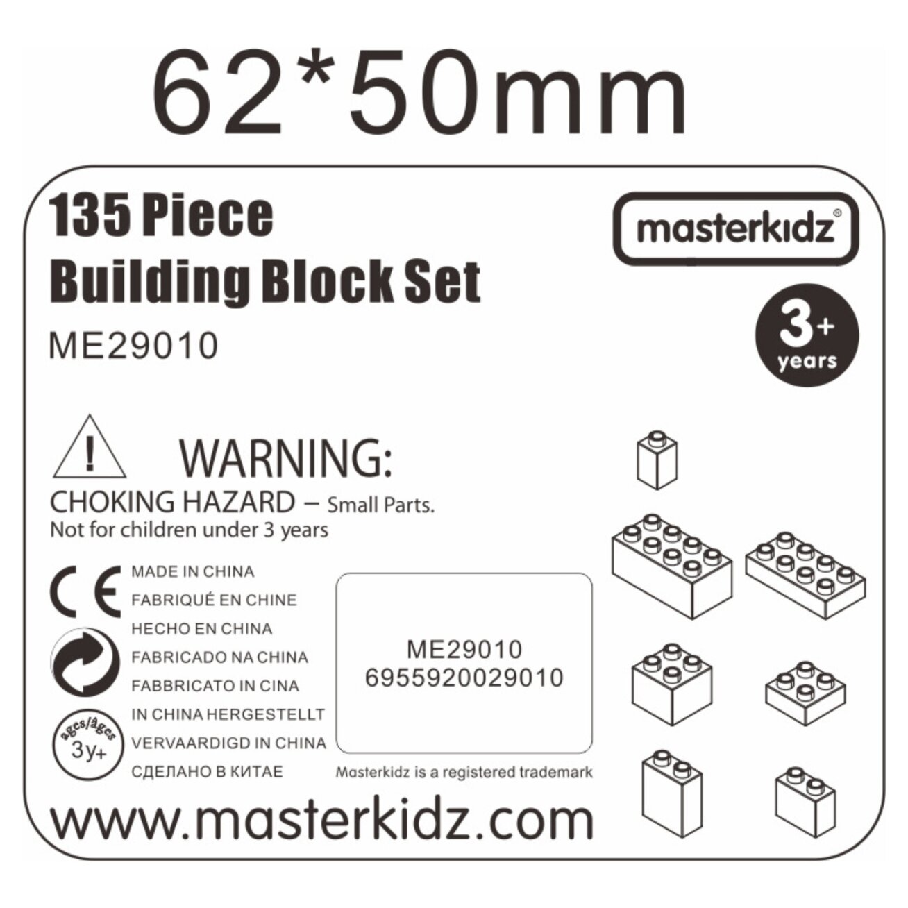 MASTERKIDZ STEM konstrukcinių kaladėlių rinkinys 135 vnt. 5 MASTERKIDZ STEM konstrukcinių kaladėlių rinkinys 135 vnt. 5