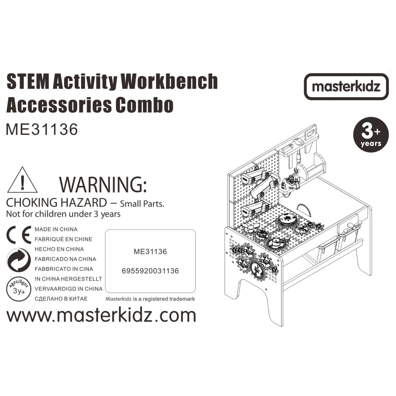 MASTERKIDZ STEM darbo stalo priedų rinkinys 111 el. 10