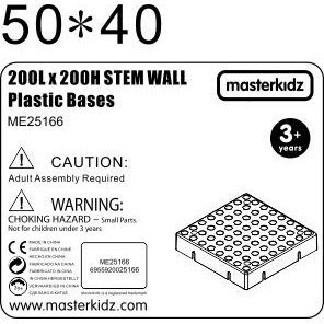MASTERKIDZ Sieninis skydelis Mokomoji kūrybinė STEM lenta 20x20 cm Be montavimo skydo 2 MASTERKIDZ Sieninis skydelis Mokomoji kūrybinė STEM lenta 20x20 cm Be montavimo skydo 2