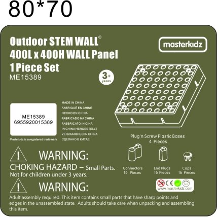MASTERKIDZ Sieninis skydelis Mokomoji lenta Kūrybinė STEM lauko lenta Outdoor + Montavimo skydelis 40 x 40 (cm) 5 MASTERKIDZ Sieninis skydelis Mokomoji lenta Kūrybinė STEM lauko lenta Outdoor + Montavimo skydelis 40 x 40 (cm) 5