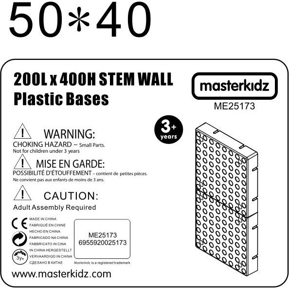 MASTERKIDZ Sieninis skydelis Mokslinė kūrybinė STEM lenta 40x20 cm Be montavimo panelės 1 MASTERKIDZ Sieninis skydelis Mokslinė kūrybinė STEM lenta 40x20 cm Be montavimo panelės 1