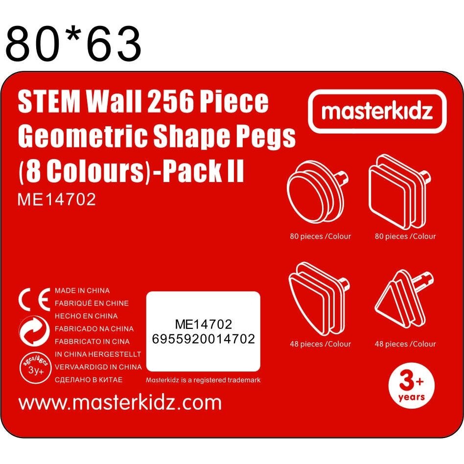 MASTERKIDZ Geometriniai lentų elementai 256 vnt. 8