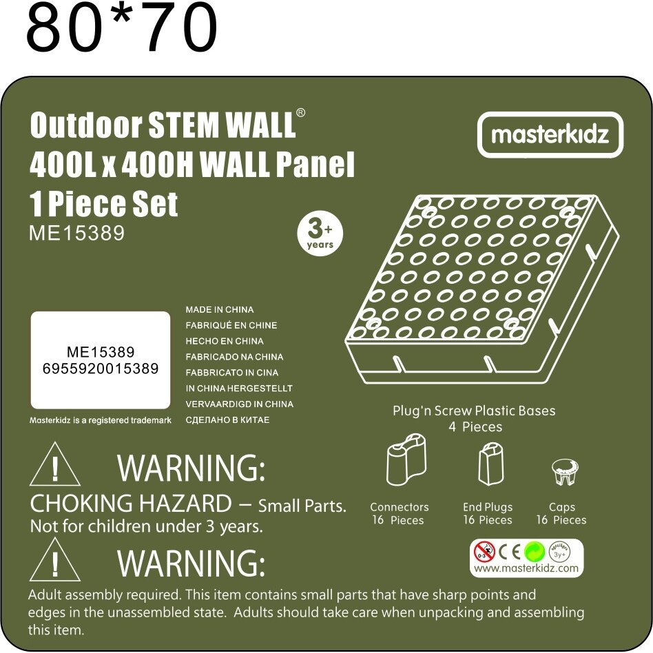 MASTERKIDZ Sieninis skydelis Mokomoji lenta Kūrybinė STEM lauko lenta Outdoor + Montavimo skydelis 40 x 40 (cm) 5