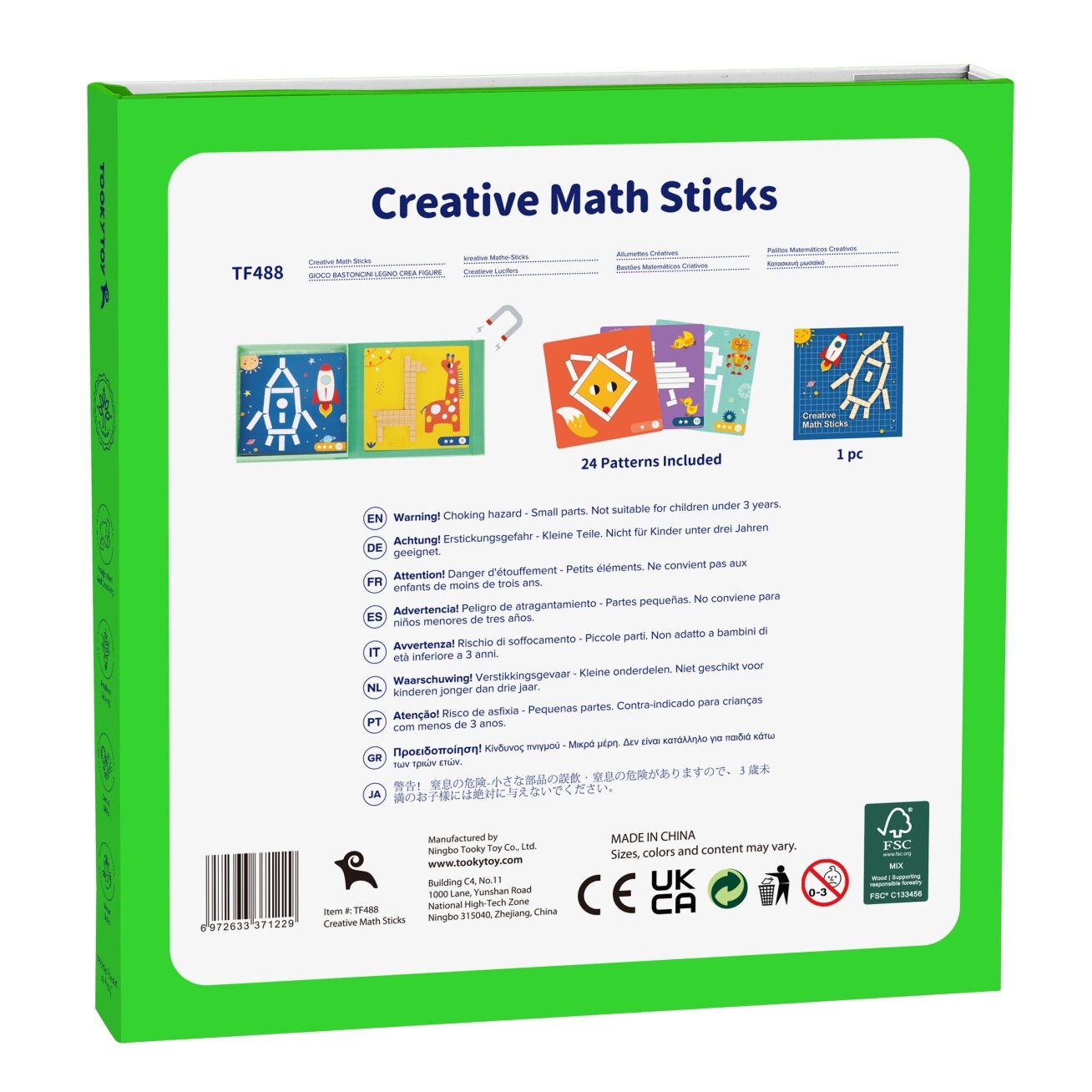 TOOKY TOY Dėlionė Loginis žaidimas Galvosūkiai Magnetinės kaladėlės vaikams 49 el. 22 TOOKY TOY Dėlionė Loginis žaidimas Galvosūkiai Magnetinės kaladėlės vaikams 49 el. 22