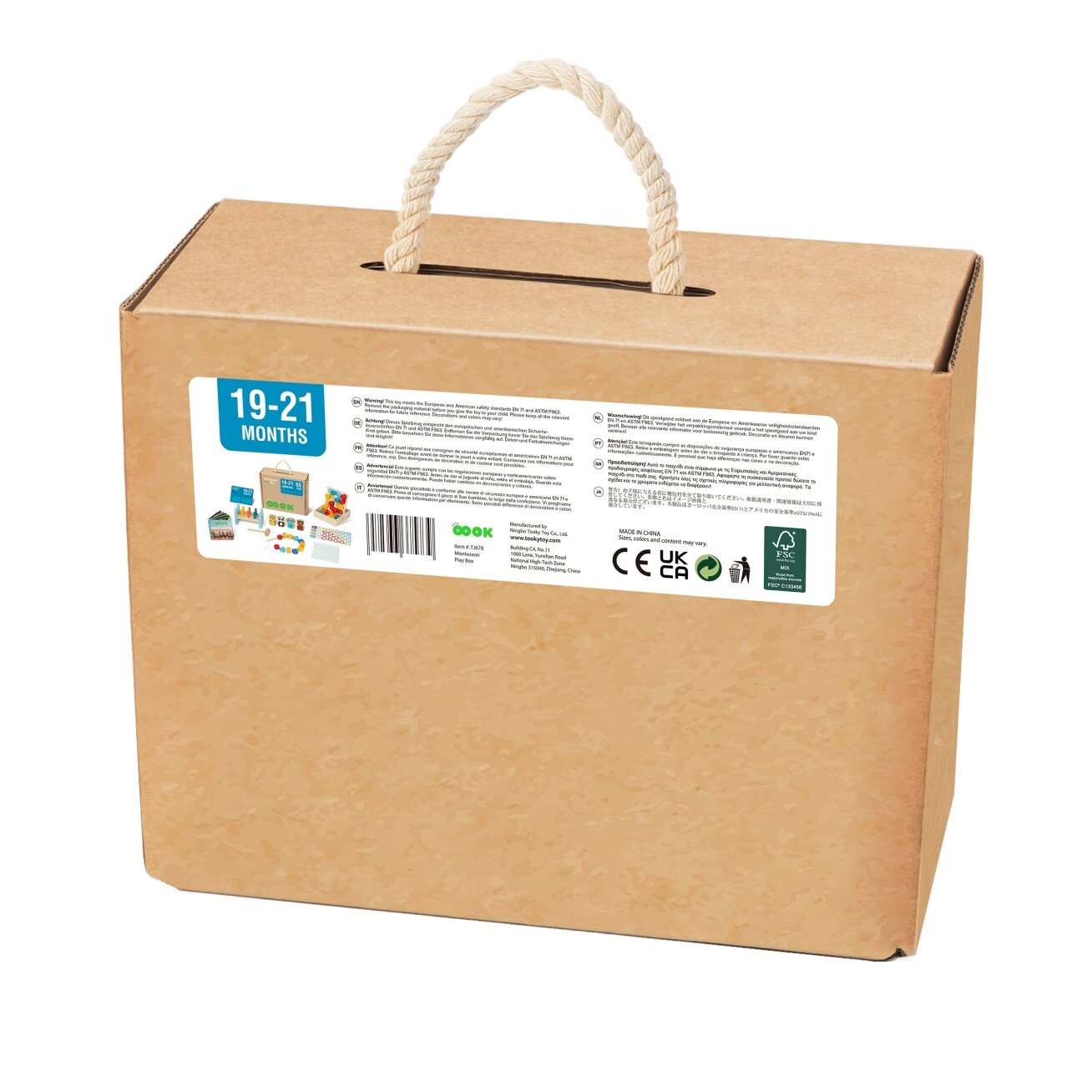 TOOKY TOY Box Dėžutė XXL Montessori edukacinė 7in1 sensorinė 19-21 mėn. 10 TOOKY TOY Box Dėžutė XXL Montessori edukacinė 7in1 sensorinė 19-21 mėn. 10