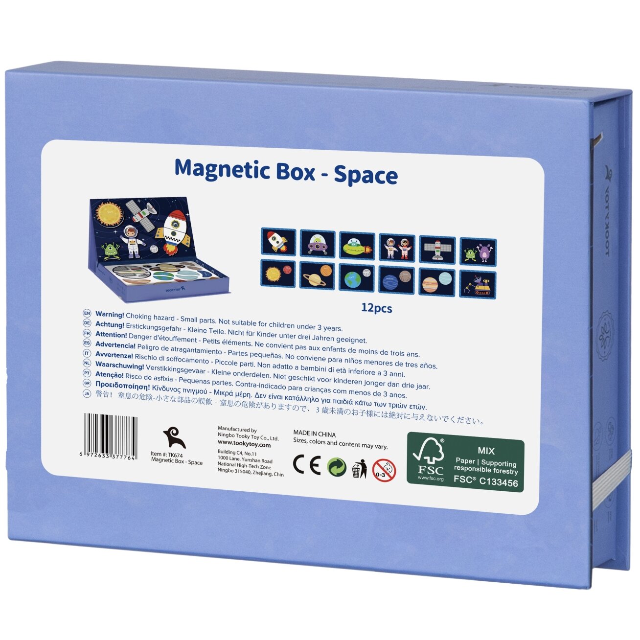 TOOKY TOY Magnetinė dėlionė Kosmosas Puzzle 8 TOOKY TOY Magnetinė dėlionė Kosmosas Puzzle 8