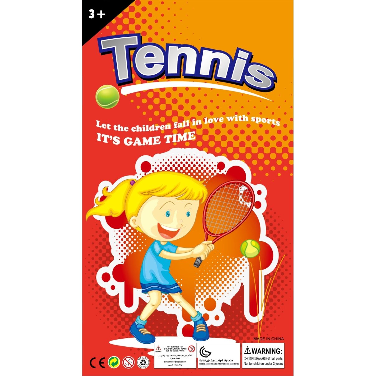WOOPIE Didelės teniso ir badmintono raketės vaikams rinkinys + kamuoliukas ir plunksnelė 6 WOOPIE Didelės teniso ir badmintono raketės vaikams rinkinys + kamuoliukas ir plunksnelė 6