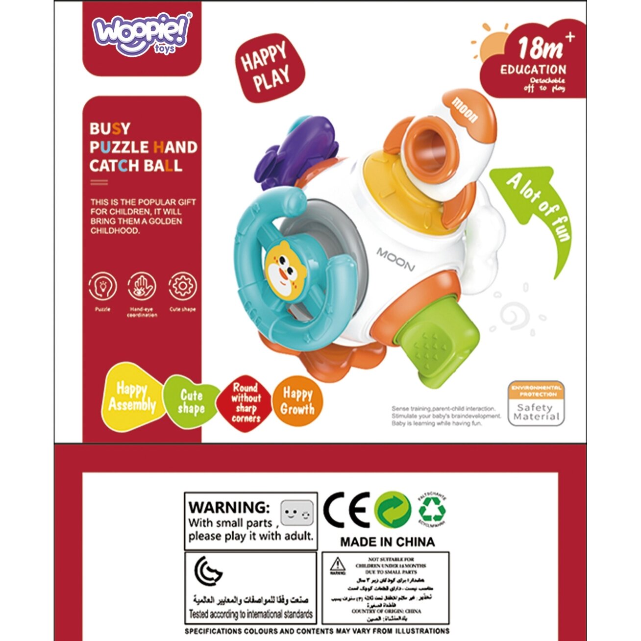 WOOPIE BABY Kosminis raketos kamuolys 6in1 Montessori 18m+ 5 WOOPIE BABY Kosminis raketos kamuolys 6in1 Montessori 18m+ 5