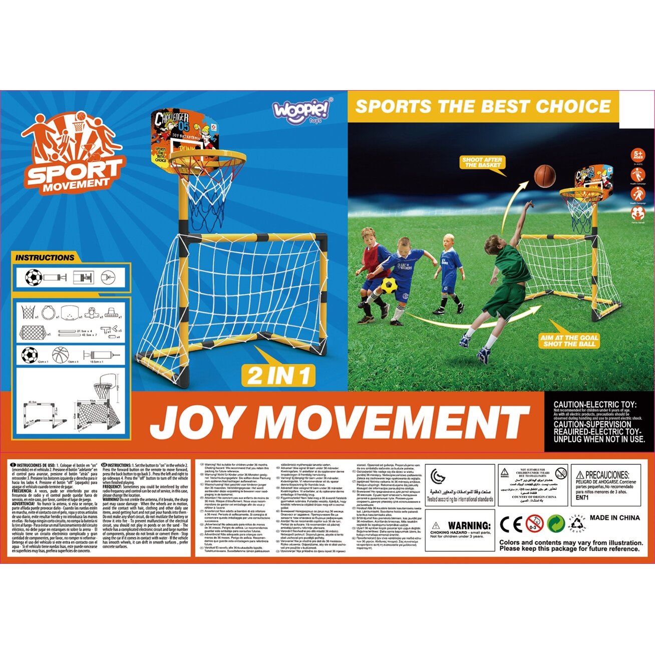 WOOPIE 2in1 rinkinys krepšinis Futbolo vartai + kamuoliai ir pompa 11