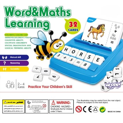 WOOPIE edukacinis žaidimas anglų kalbos ir matematikos mokymuisi 7 WOOPIE edukacinis žaidimas anglų kalbos ir matematikos mokymuisi 7