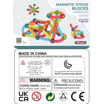 WOOPIE magnetinės konstrukcinės edukacinės kaladėlės 76 vnt. 6 WOOPIE magnetinės konstrukcinės edukacinės kaladėlės 76 vnt. 6