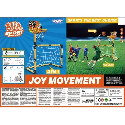 WOOPIE 2in1 rinkinys krepšinis Futbolo vartai + kamuoliai ir pompa 11