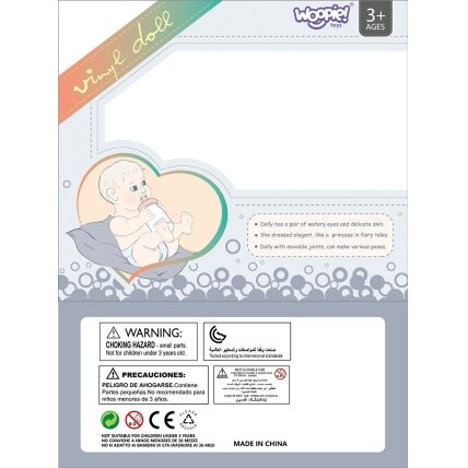 WOOPIE ROYAL Mielas kūdikėlis su drabužėliais 36 cm 14
